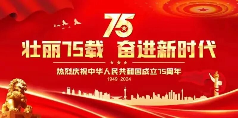 汕头彩超怎么样精准诊断，护航健康——甘南州人民医院普外科用汕头超声（SIUI）便携式彩超仪常规开展超声引导下甲状腺穿刺活检术（FNA）_https://www.jmylbn.com_新闻资讯_第1张