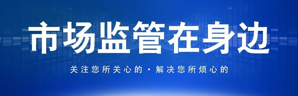 什么是一类医疗器械这些常见物品，竟是医疗器械！_https://www.jmylbn.com_新闻资讯_第1张