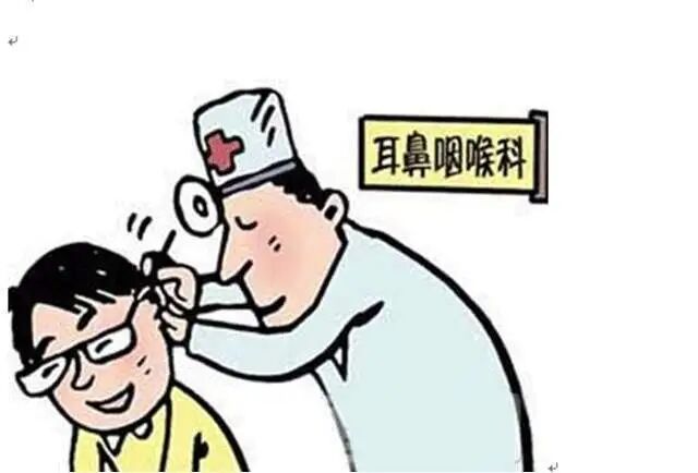 耳朵内窥镜什么样耳内镜—探索耳朵中的“秘密”_https://www.jmylbn.com_新闻资讯_第3张