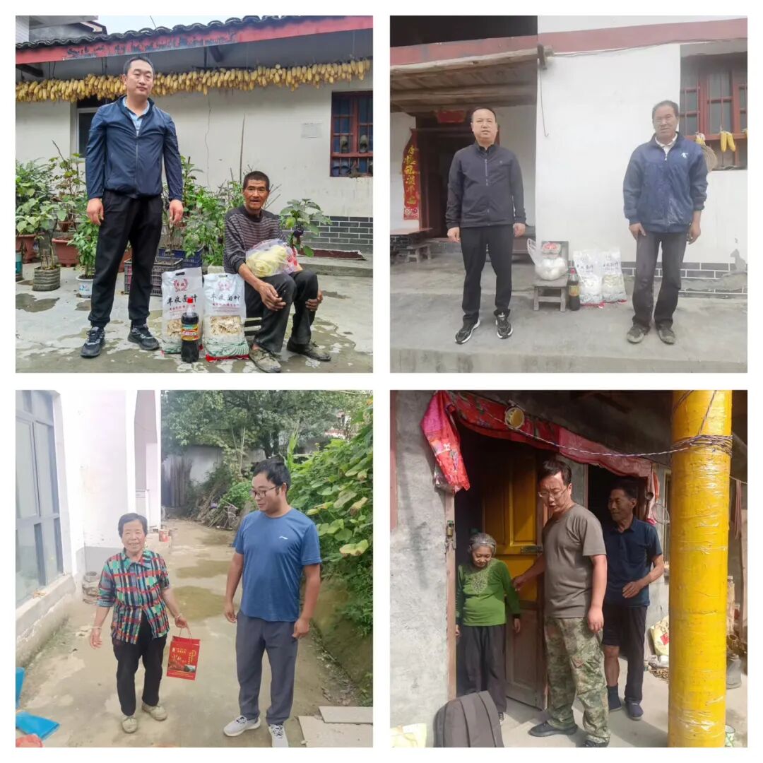 金秋时节送温暖 结对关爱润民心||王坝镇开展"结对关爱"走访入户活动