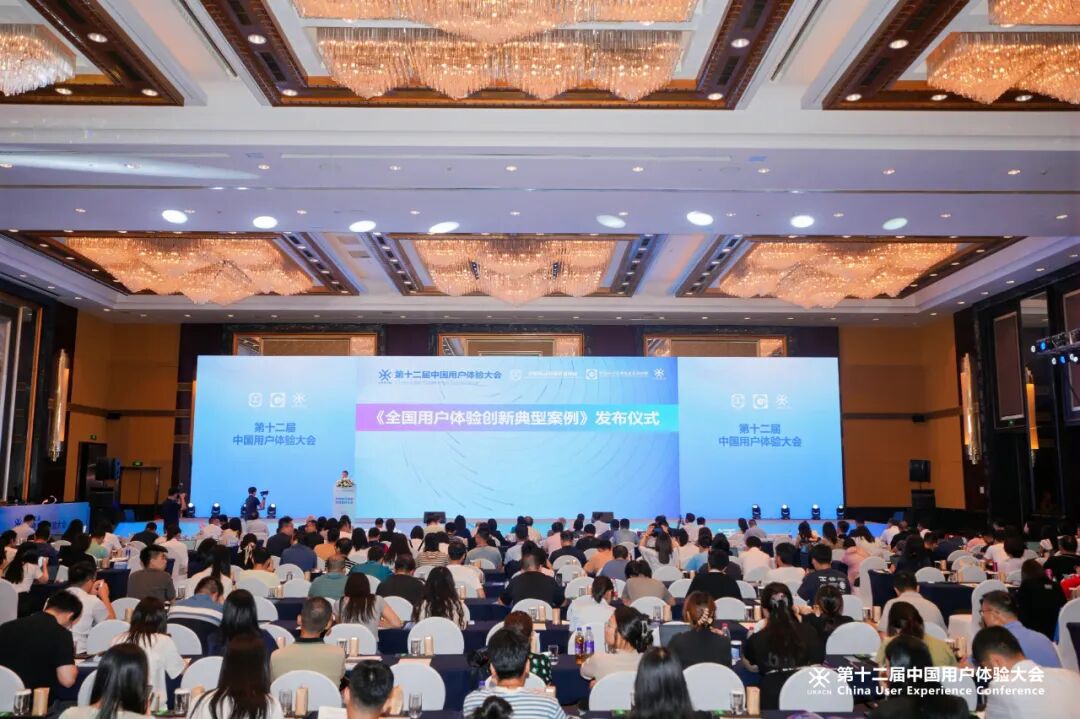 北京津發科技入選2024年