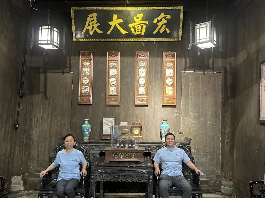 【并肩聚力，同心致远】 长沙开谱仪器2026团建怀化行圆满收官