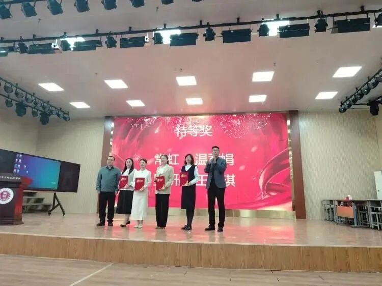 多彩二小林州市第二实验小学教育集团南校教育足迹2024329第8期