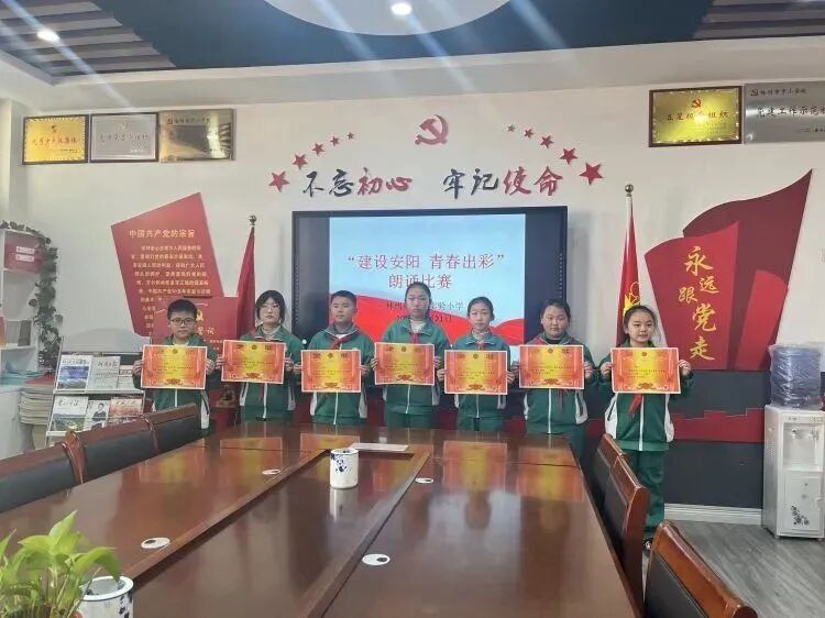 多彩二小林州市第二实验小学教育集团南校教育足迹2024329第8期