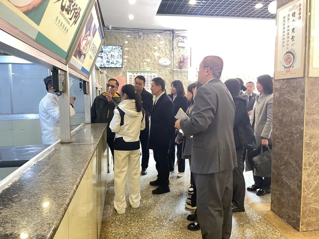 深化合作 共謀發(fā)展新篇章 中國銀行山西省分行領(lǐng)導(dǎo)蒞臨我院考察交流