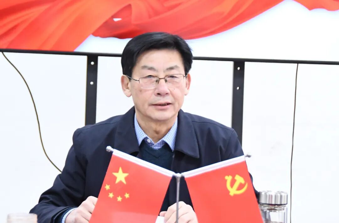 网络买球,9001Z金沙,糖果派对党委理论学习中心组开展集体学习