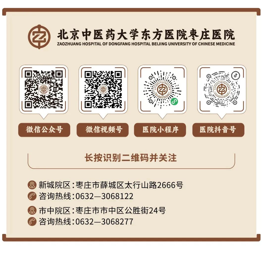 隔物灸有什么作用【顽症有解】规范诊疗+中西医结合，为小细胞肺癌患者点亮希望之光_https://www.jmylbn.com_新闻资讯_第13张