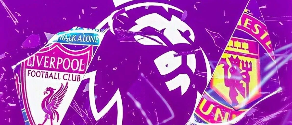 死敌联手强推场外革命究竟为哪般？