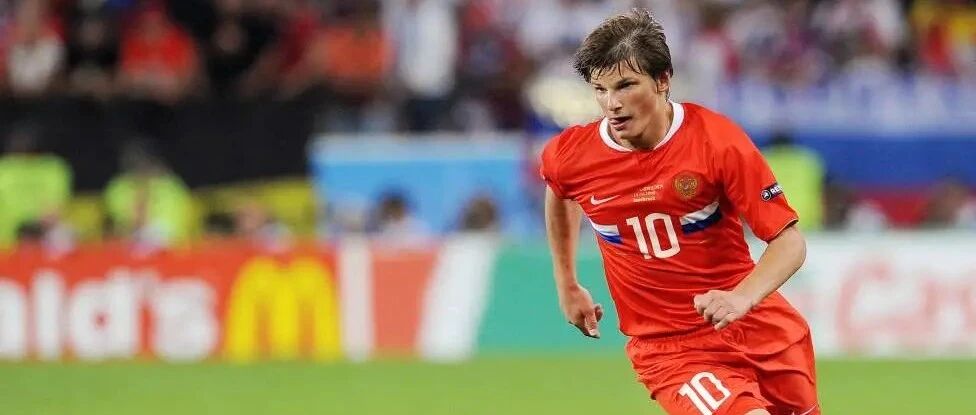 “沙皇”阿尔沙文如何在欧洲杯赛场上一战封神？