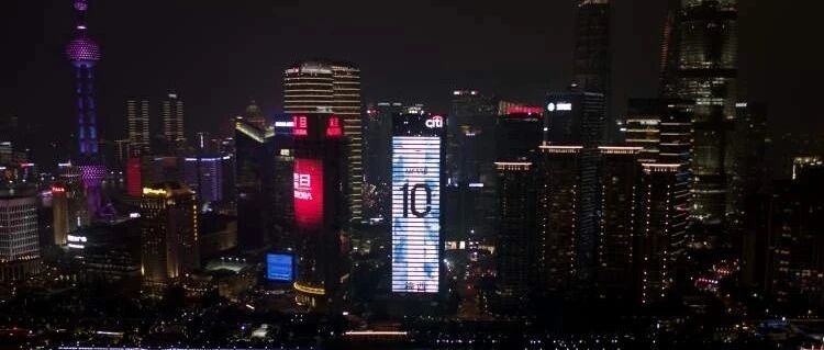 为了包下外滩大屏庆祝梅西夺冠，她等了7年