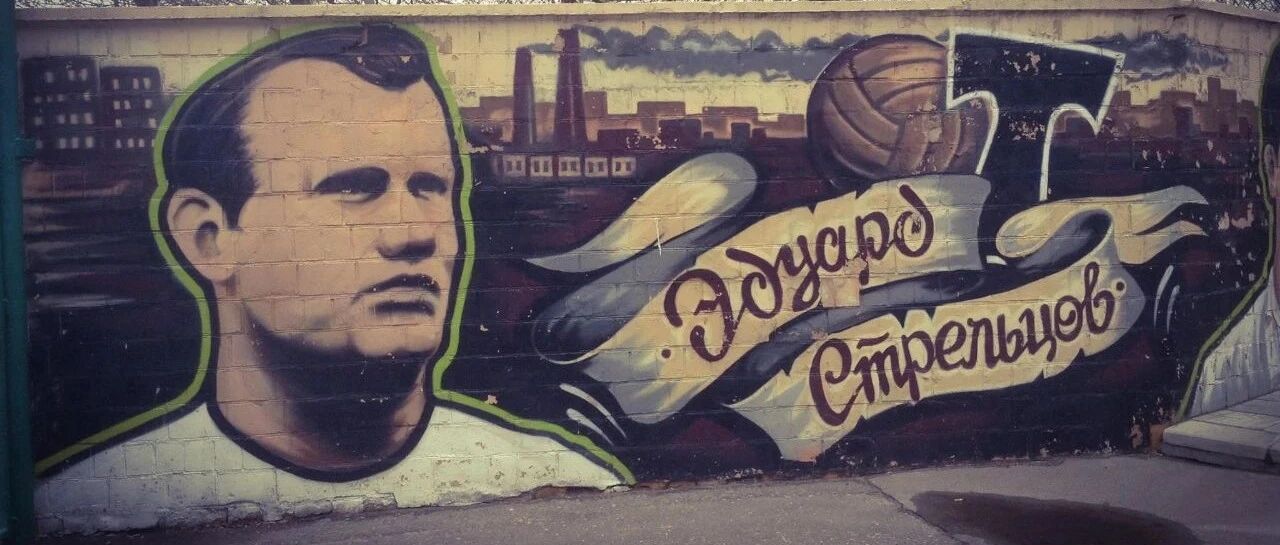 国际足坛第一宗强奸案，嫌疑人险些加盟皇马