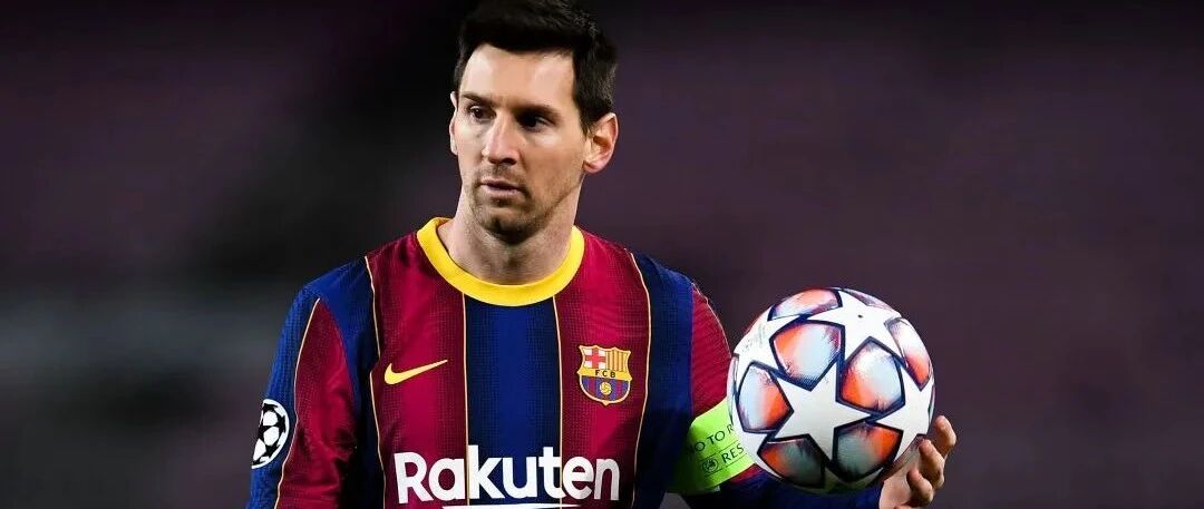 一份薪水为何引起如此大的议论？