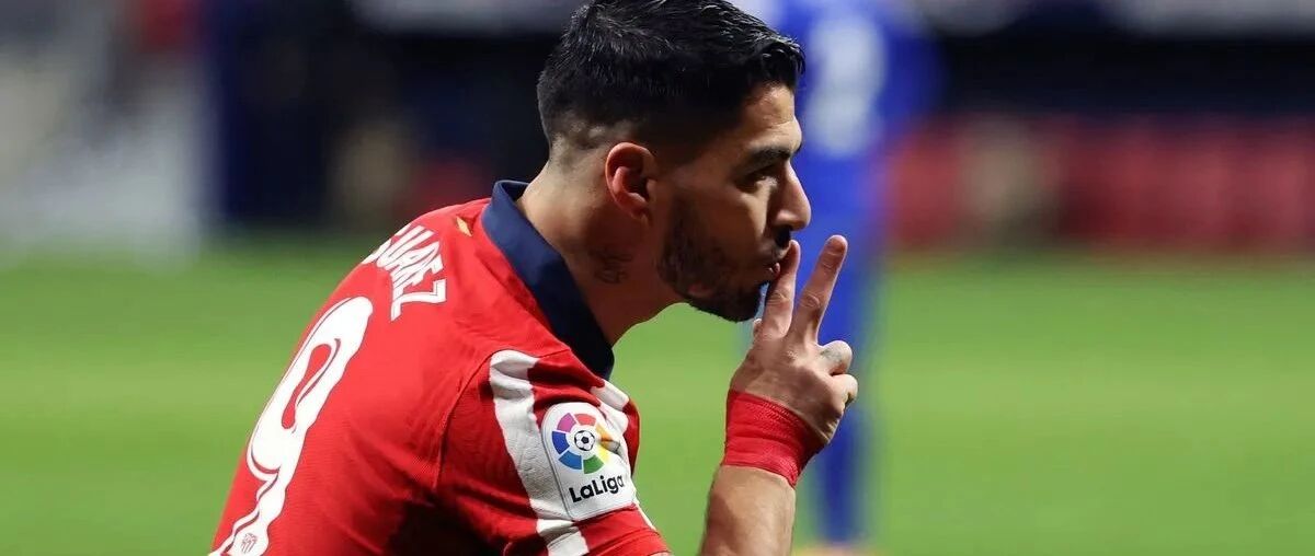 被巴萨“扫地出门”的他，为何在马竞再度爆发？