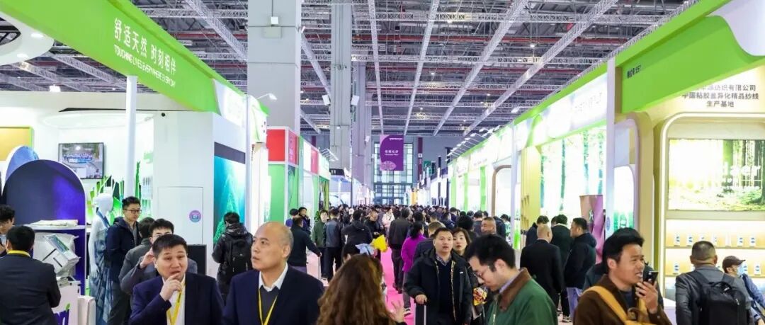 2025yarnexpo春夏纱线展 | 以科技创新破“内卷”，功能化纤展商出实招！