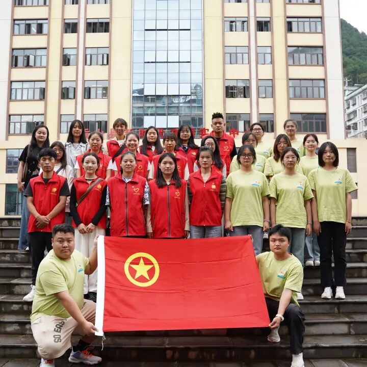 政企银商由你闯，考研创业任你强 ！云南经济管理学院财务管理专业“六边形战士”炼成记 第 16 张