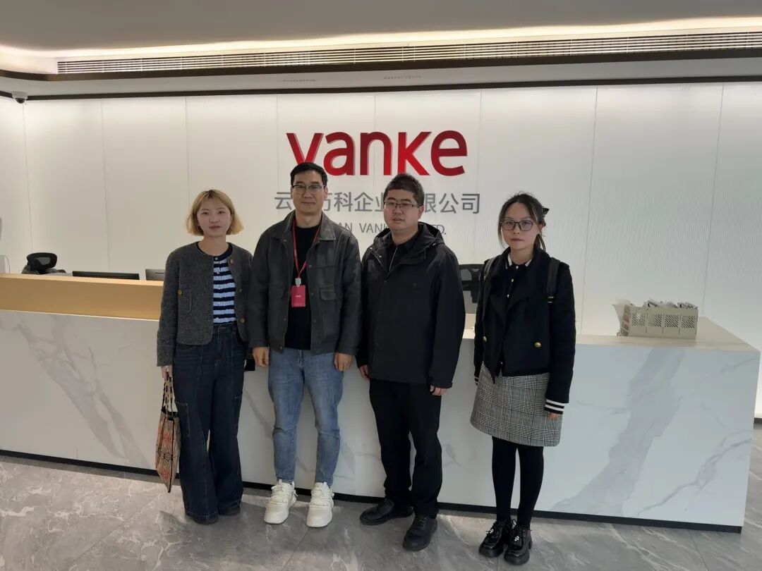 学院资讯 | 财经商贸学院赴昆明万凡房地产开发有限公司开展 访企拓岗专项行动 第 1 张