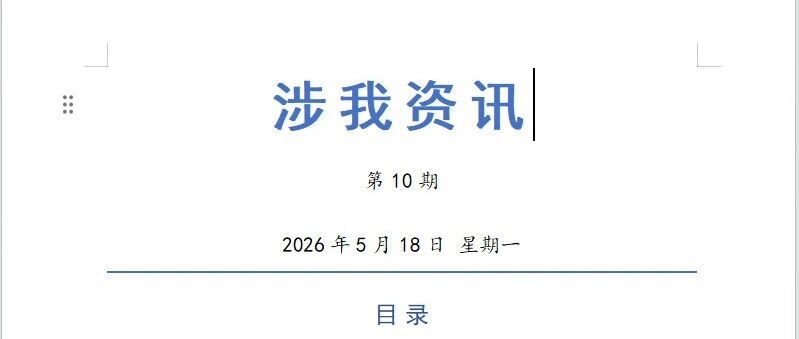 cover_image