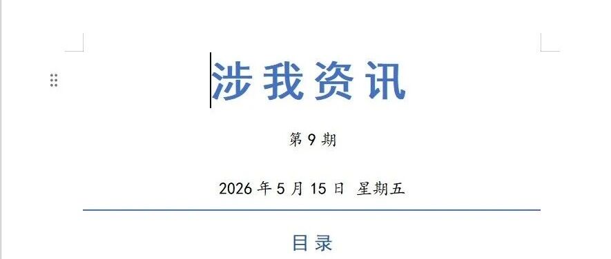 cover_image