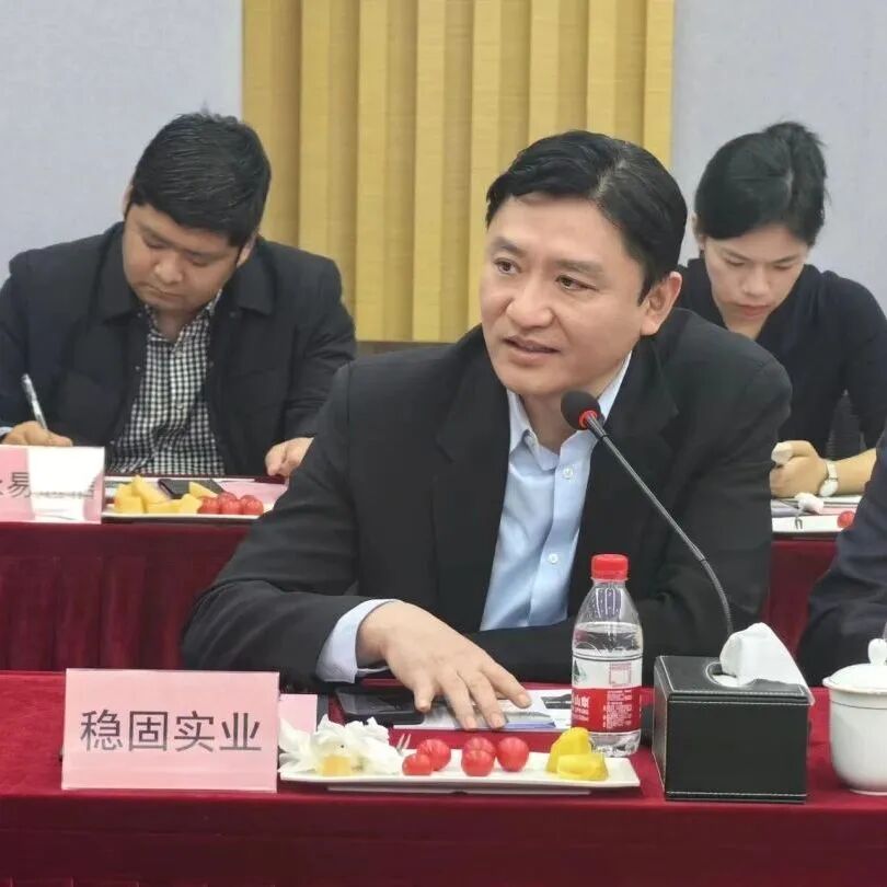 发言5.jpg