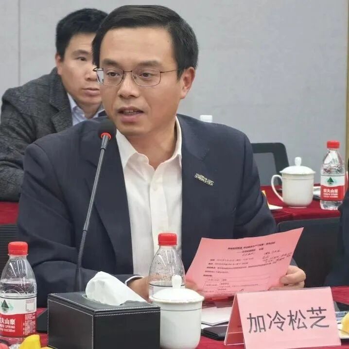 发言1.jpg