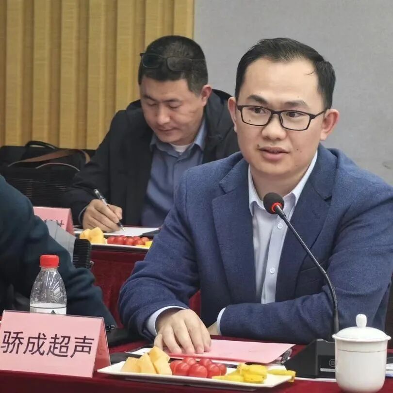 发言4.jpg