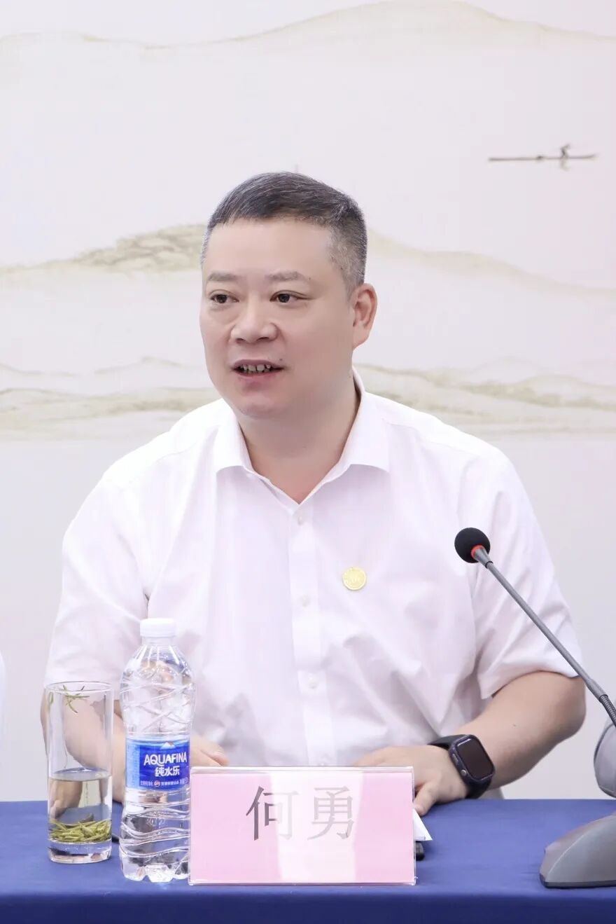 【会务动态】走进新华三探访前沿AI，共话智能体赋能企业发展｜浙江省四川商会五届五次会长办公会在杭州召开
