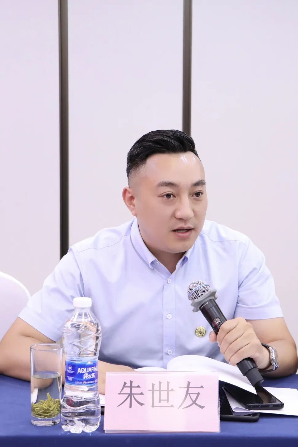 【会务动态】走进新华三探访前沿AI，共话智能体赋能企业发展｜浙江省四川商会五届五次会长办公会在杭州召开