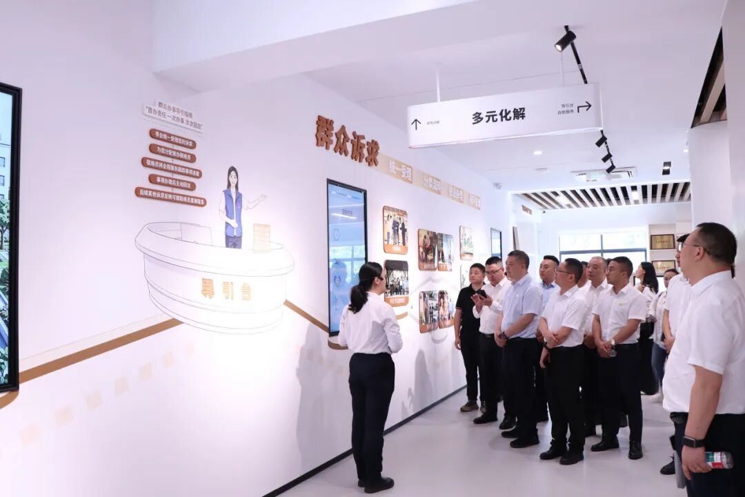 【主题活动】学在枫桥 干在实处——浙江省四川商会走进枫桥参观学习