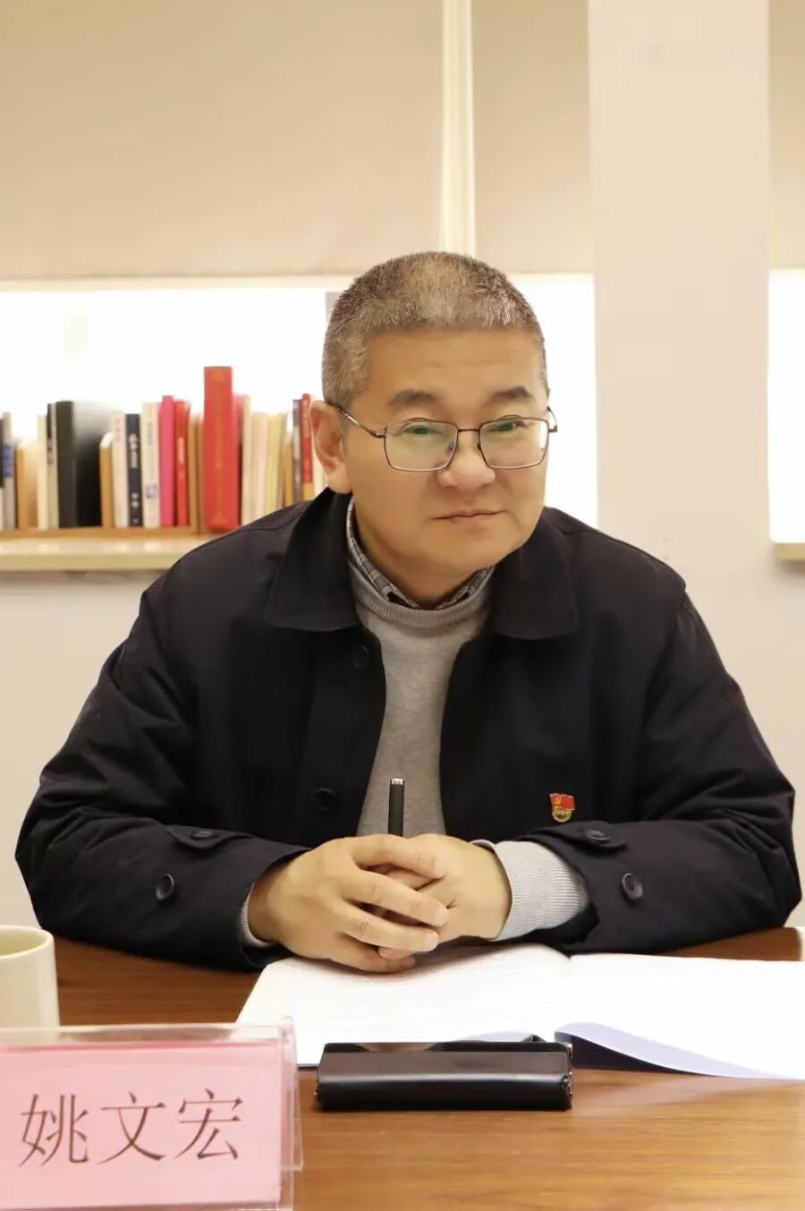 【党建】浙江省四川商会党支部开展3月主题党日活动