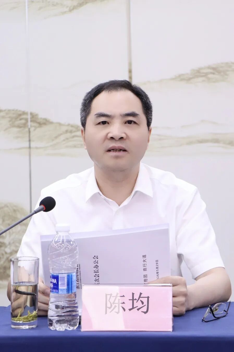 【会务动态】走进新华三探访前沿AI，共话智能体赋能企业发展｜浙江省四川商会五届五次会长办公会在杭州召开