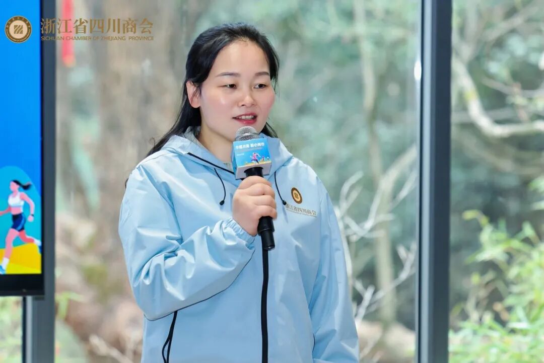 【商会活动】“巾帼川商 毅心同行”2026浙江省四川商会女企业家代表联谊活动圆满举办
