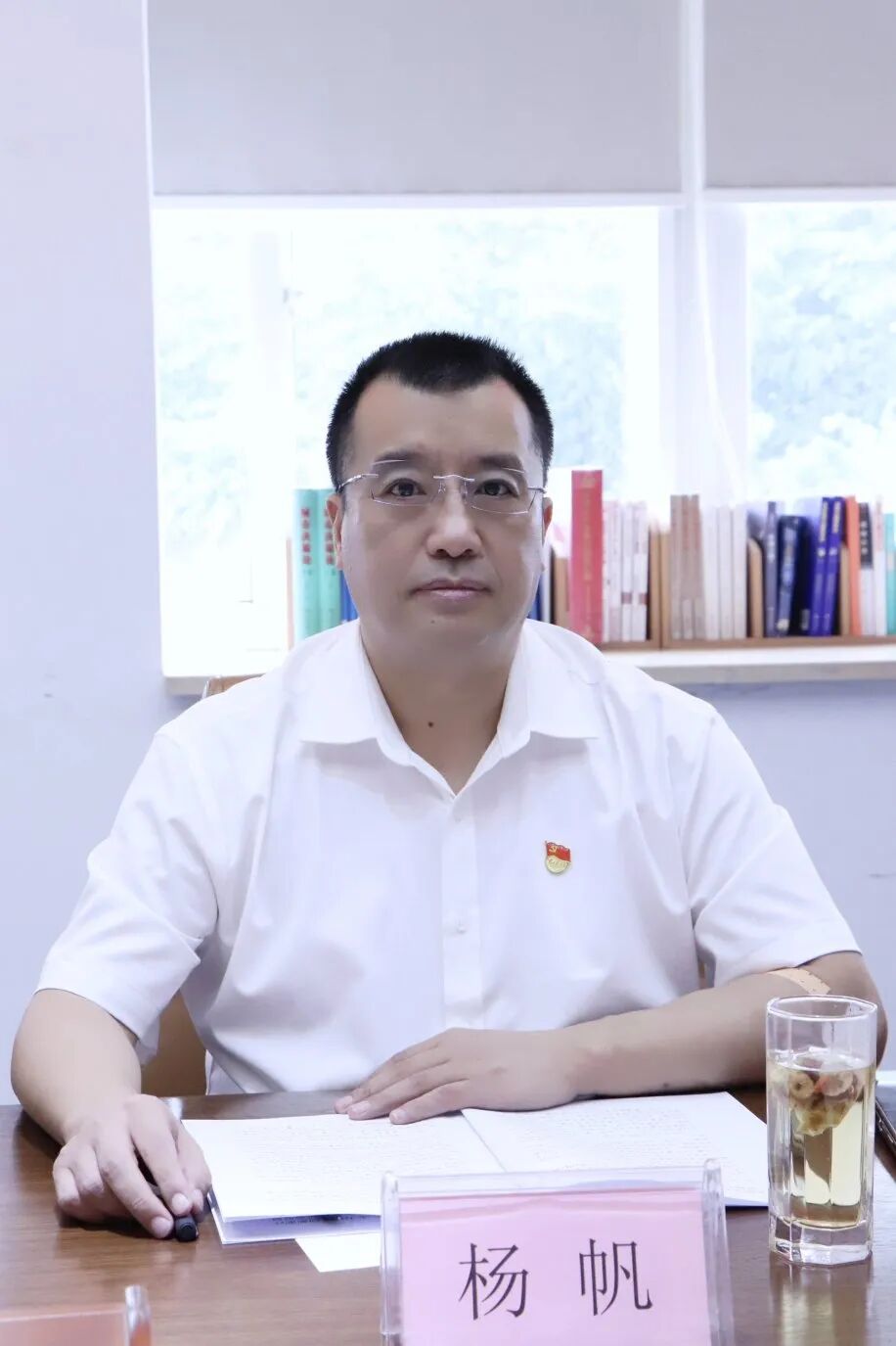 【党建】浙江省四川商会党支部开展8月主题党日活动