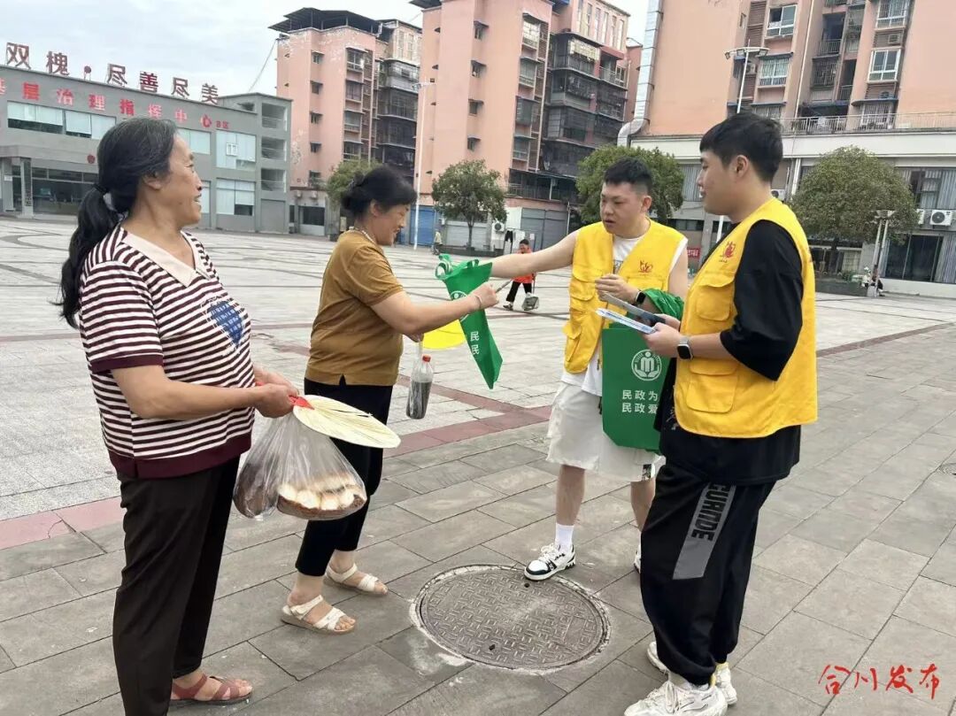 微信图片_20261015102509_1783_25.jpg