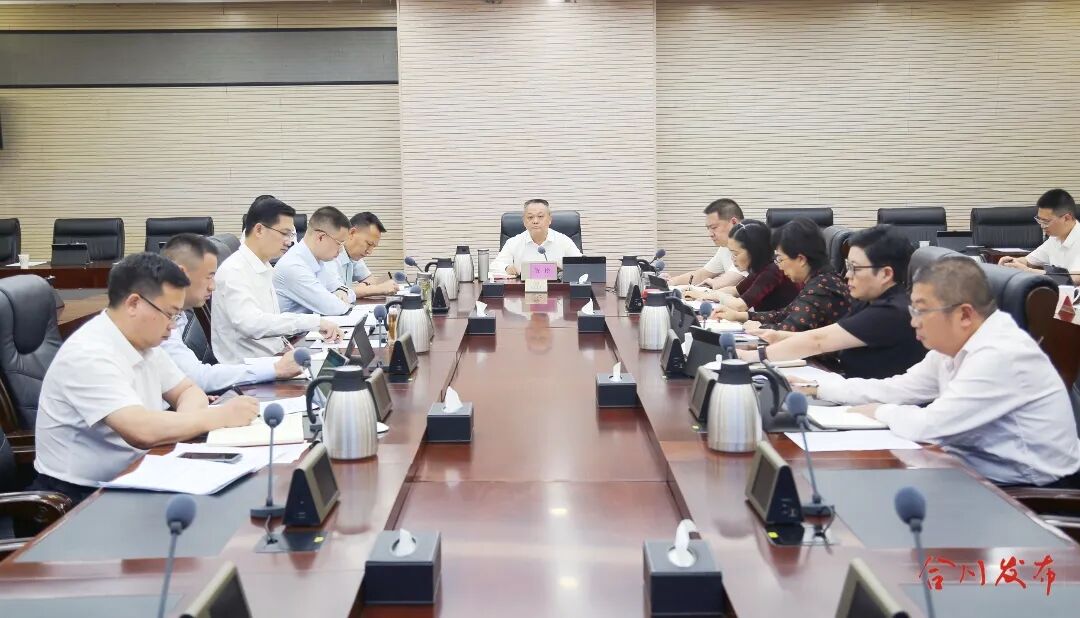 微信图片_20260609205616_4_114_副本.jpg