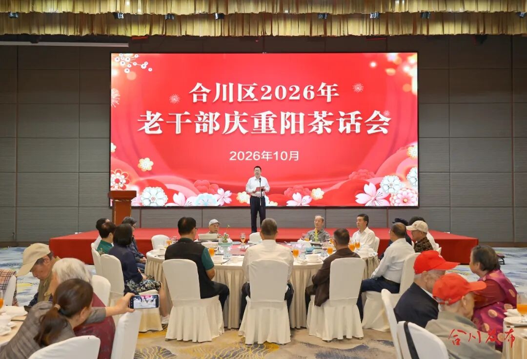 微信图片_20261014194655_173_20_副本.jpg