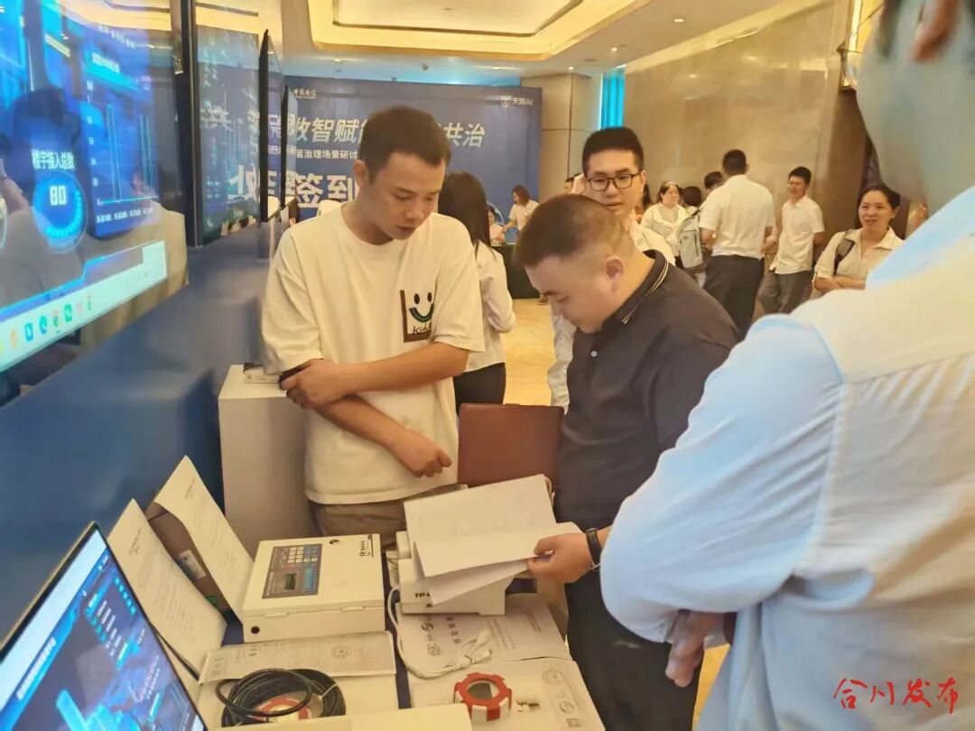 微信图片_20260522100330_220_138_副本.jpg