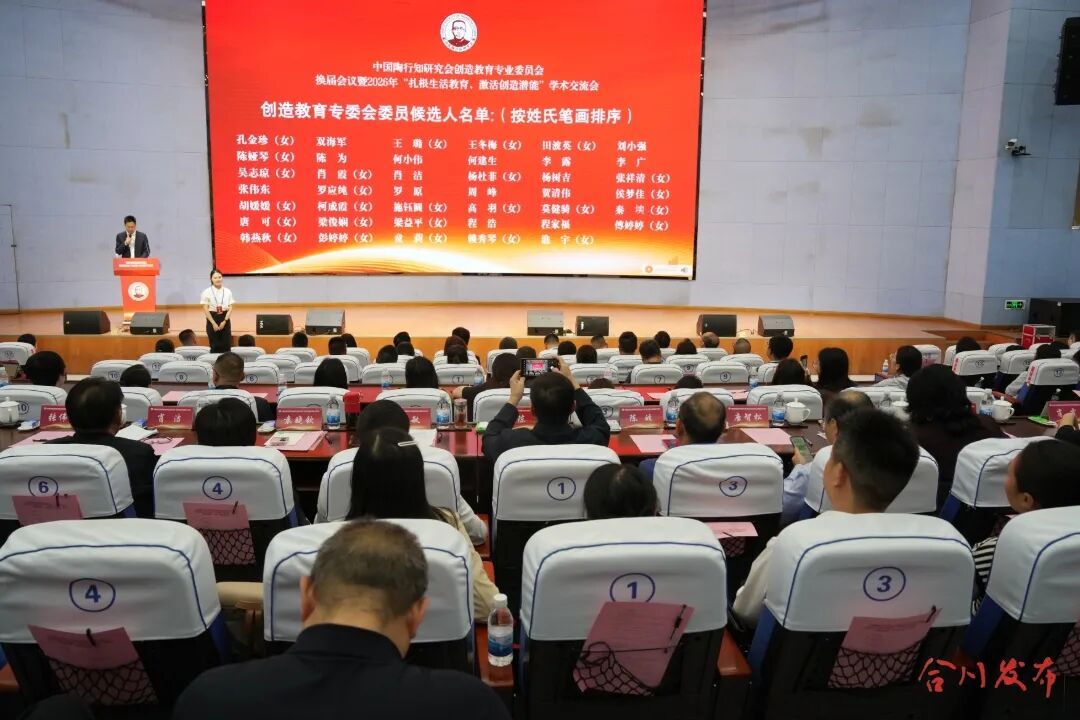 微信图片_20260424191754_653_56.jpg