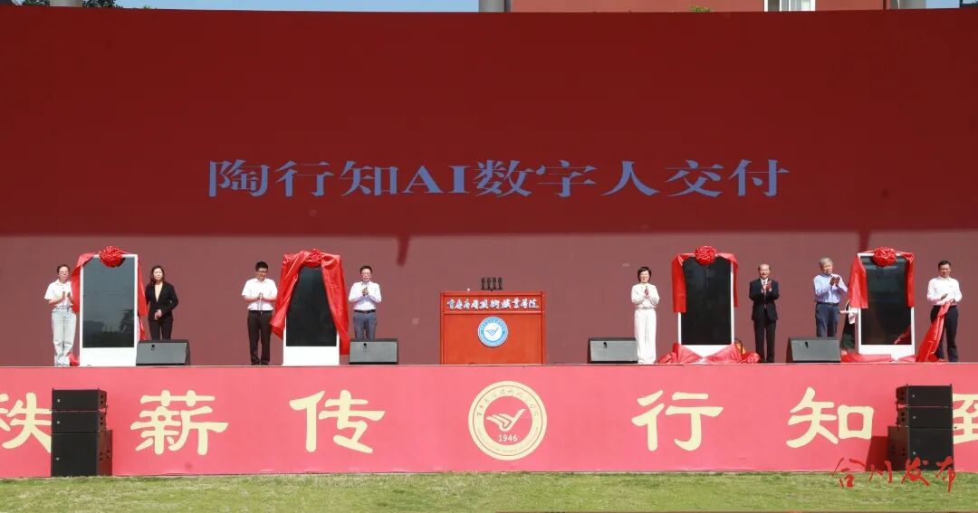 微信图片_20260425170355_1501_2.jpg
