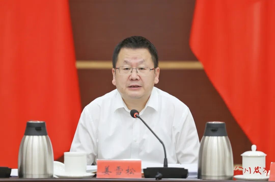 微信图片_20260903163259_1108_112_副本.jpg