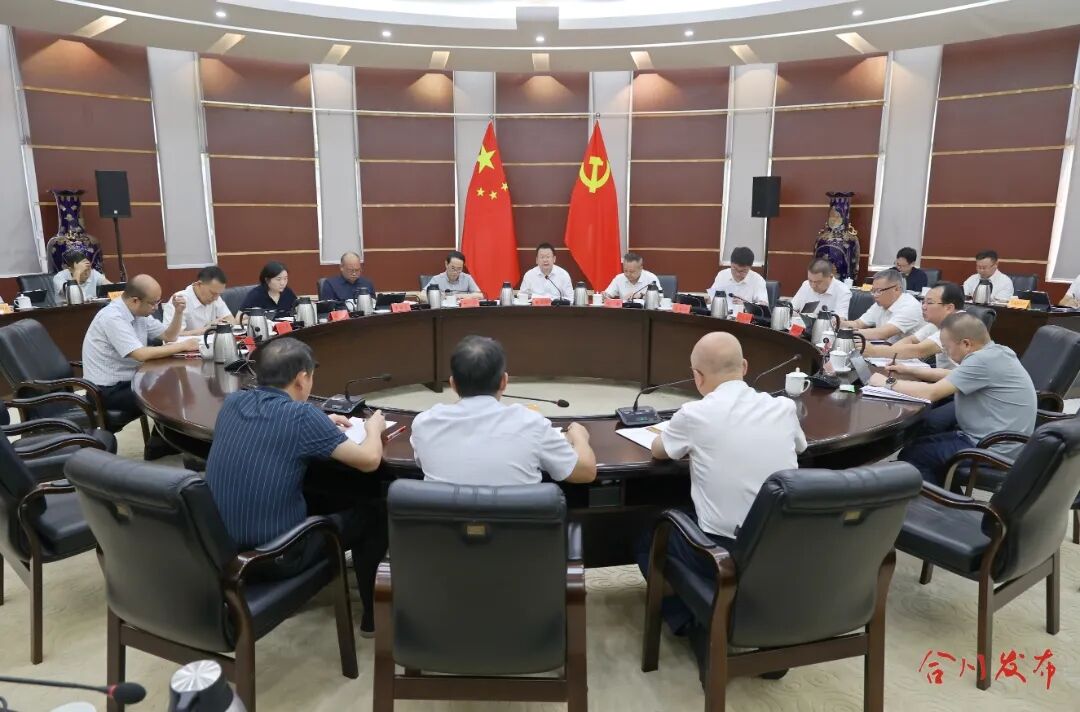 微信图片_20260903163257_1107_112_副本.jpg