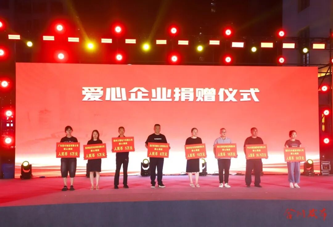 微信图片_20260903081256_79_15_副本.jpg