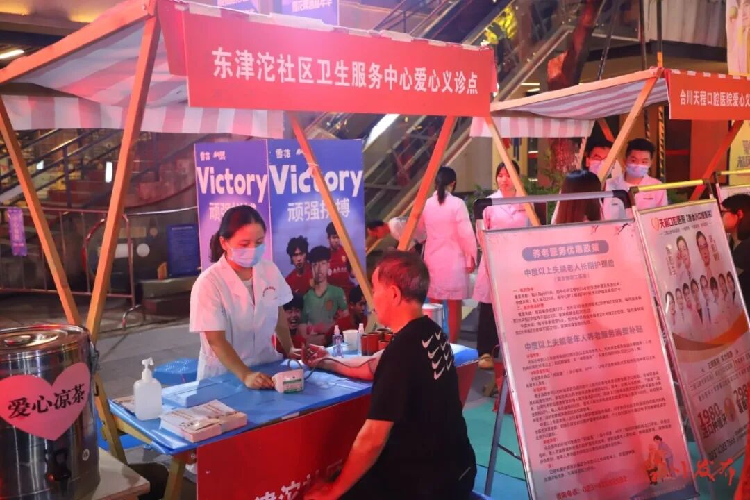 微信图片_20260903081330_83_15.jpg
