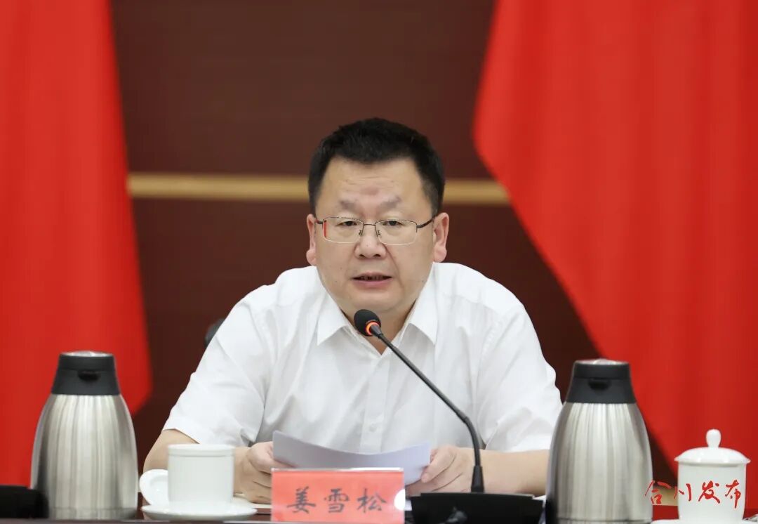 微信图片_20260702185832_129_168_副本.jpg