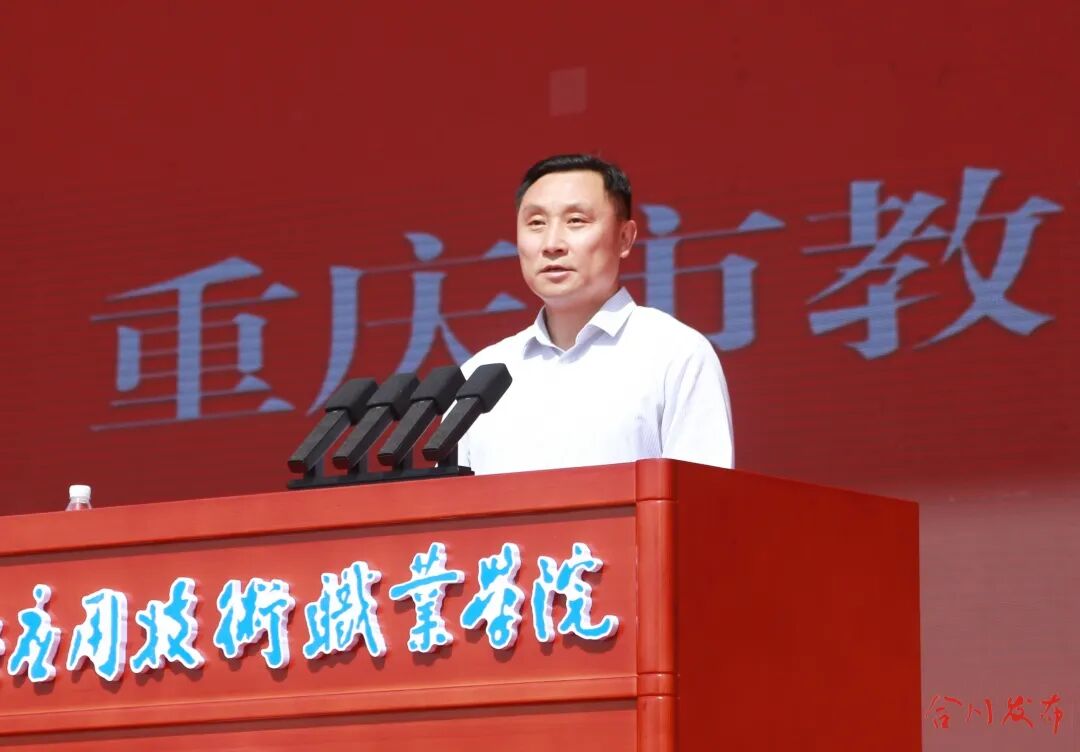 焦健.jpg
