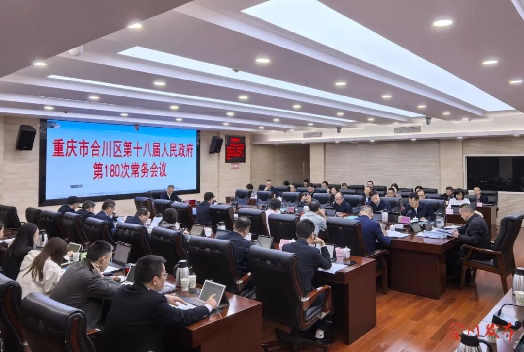 微信图片_20261027153445_57_13.jpg