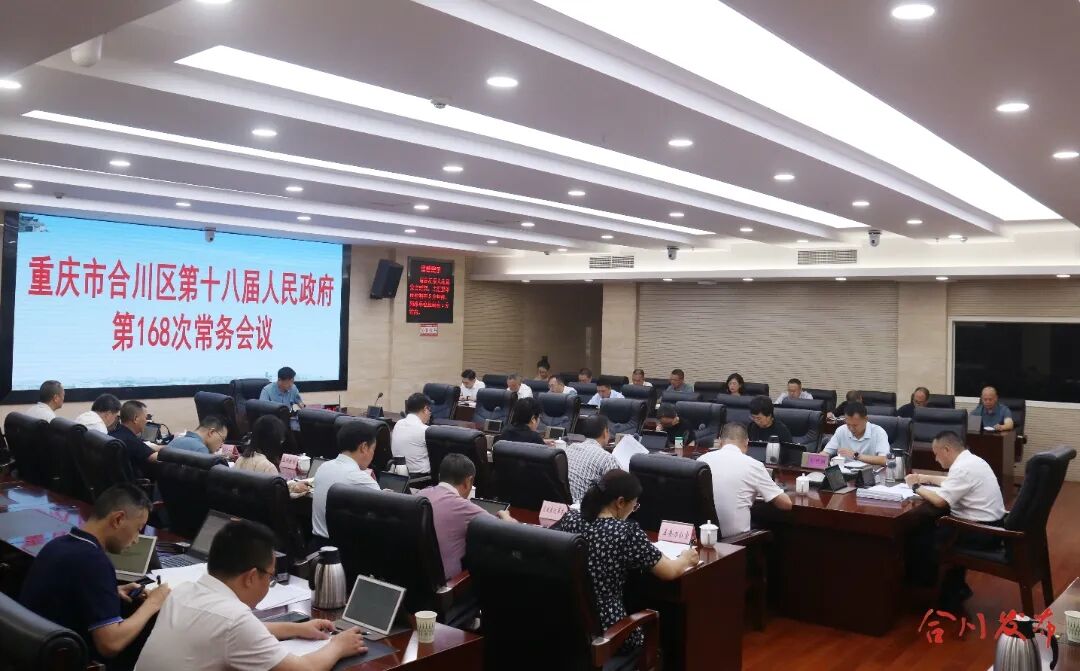 微信图片_20260714143547_1646_17.jpg