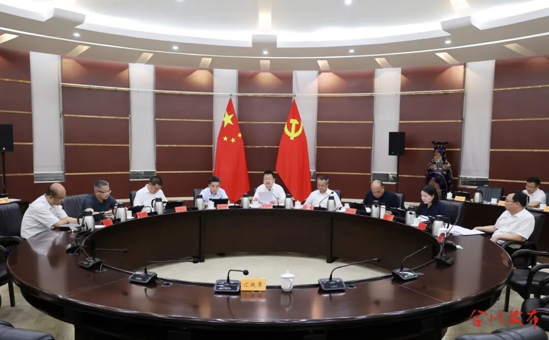 微信图片_20260617175520_444_134_副本.jpg