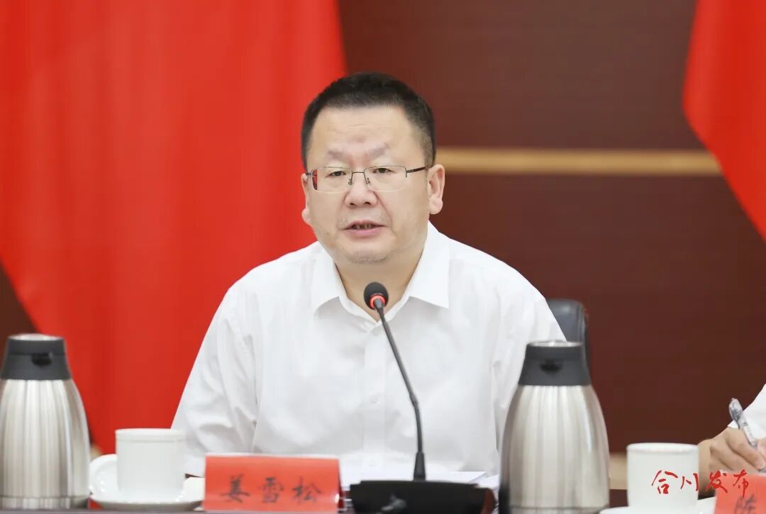 微信图片_20260813173025_1096_112_副本.jpg