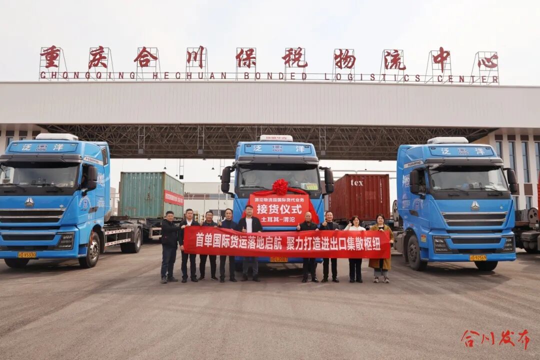 GetAttachment (4)_副本.jpg