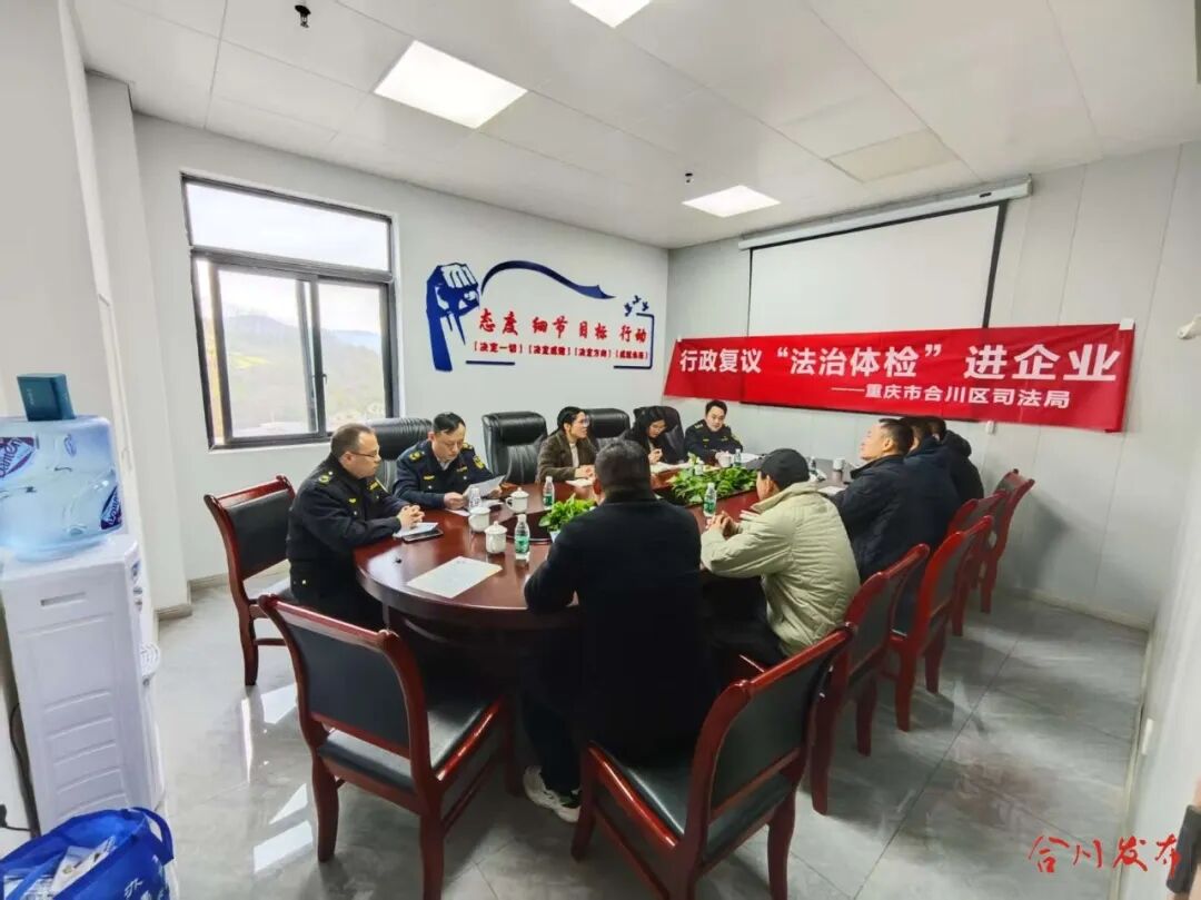 微信图片_20261019164932_1884_25.jpg